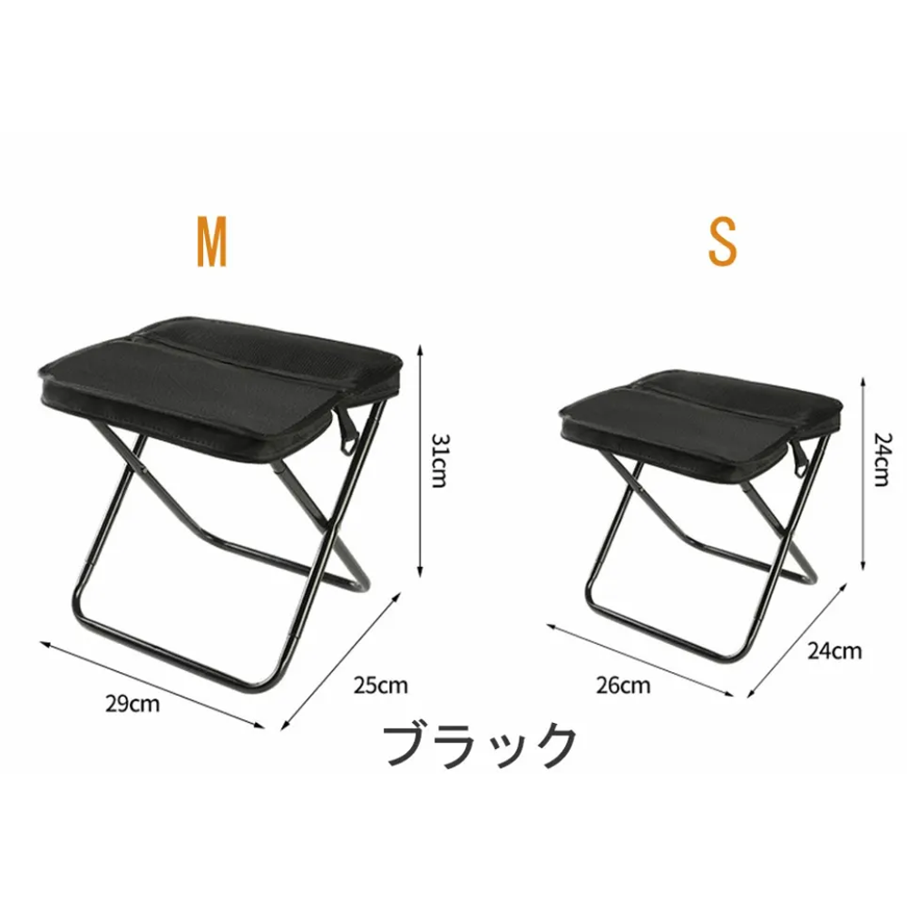 日本で爆売れ!Dokodemo™ チェアバッグ No.1✨