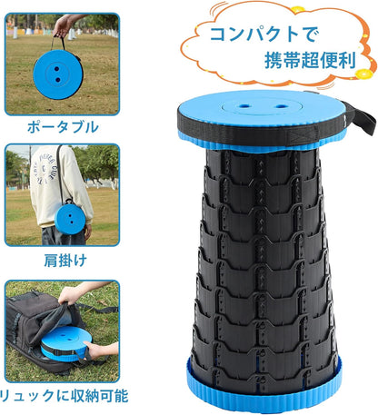 携帯型伸縮式折りたたみ椅子