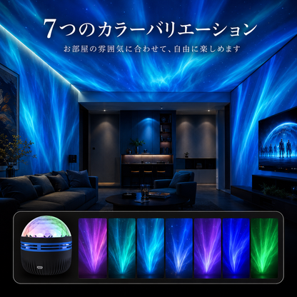本で大人気！YURAGI™（ユラギ）No.1