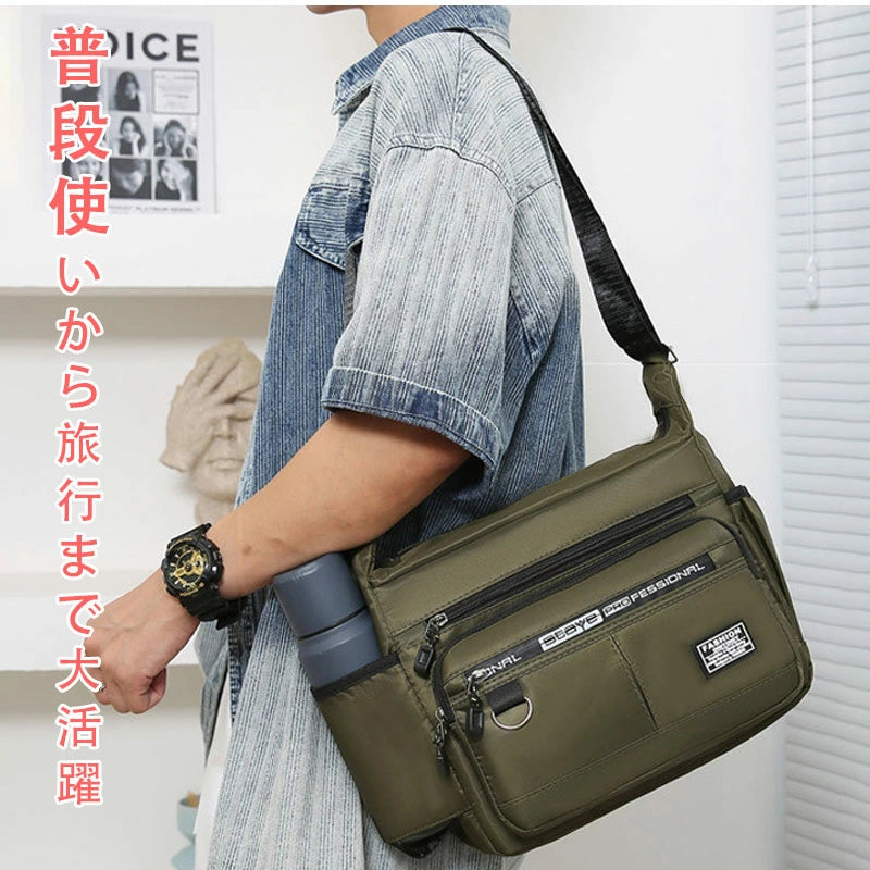 MoveLite™ ミニ防水ショルダーバッグ