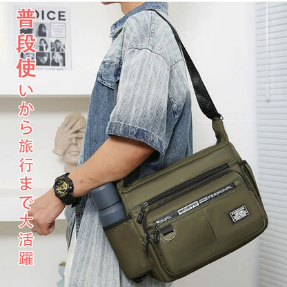 MoveLite™ ミニ防水ショルダーバッグ