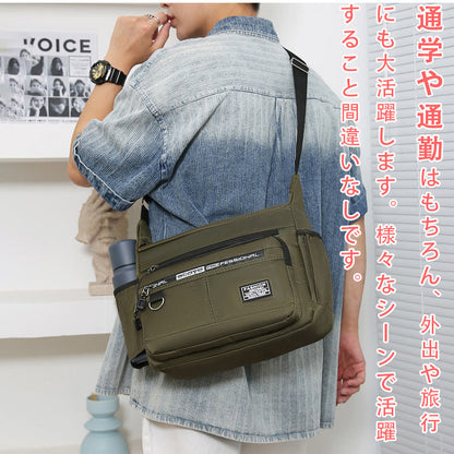 MoveLite™ ミニ防水ショルダーバッグ